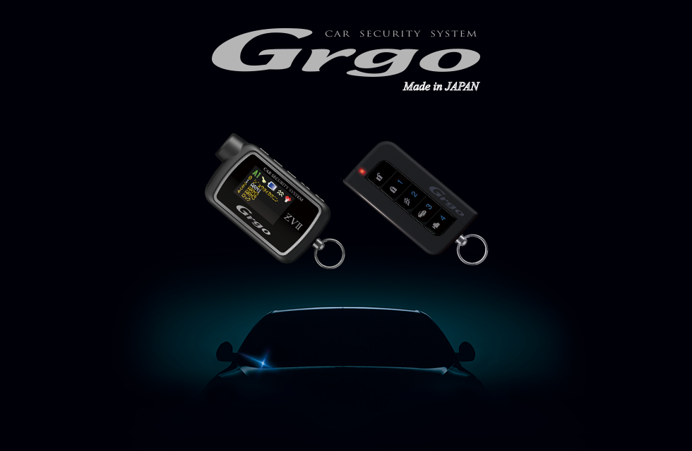 Grgo 取扱PDF